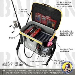 DRESS Bakkan Mini Olive Black Fishing Bucket 17L EVA Waterproof Storage