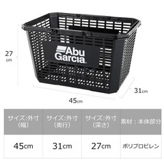 Abu Garcia Travel Container Mesh Basket Black