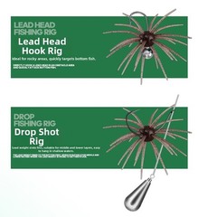 Saltwater Fishing Sea Urchin Soft Lure Floating Swimbait For Saltwater Fishing