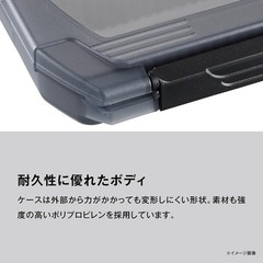 Shimano Lure Case Wide CS-221X CS-222X Adjustable Divider Tackle Box