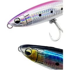 Slow Suspending 170mm 65g Bass Pike Fishing Lure Long Throw Large Pencil Bait