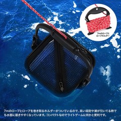 DRESS Live Fish Water Bucket, Clear Black, Fishing, 7m Rope & Holder Attached