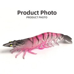 TPE Soft Lure Bait 9.5cm Lifelike Shrimp Design with Weight for Fishing