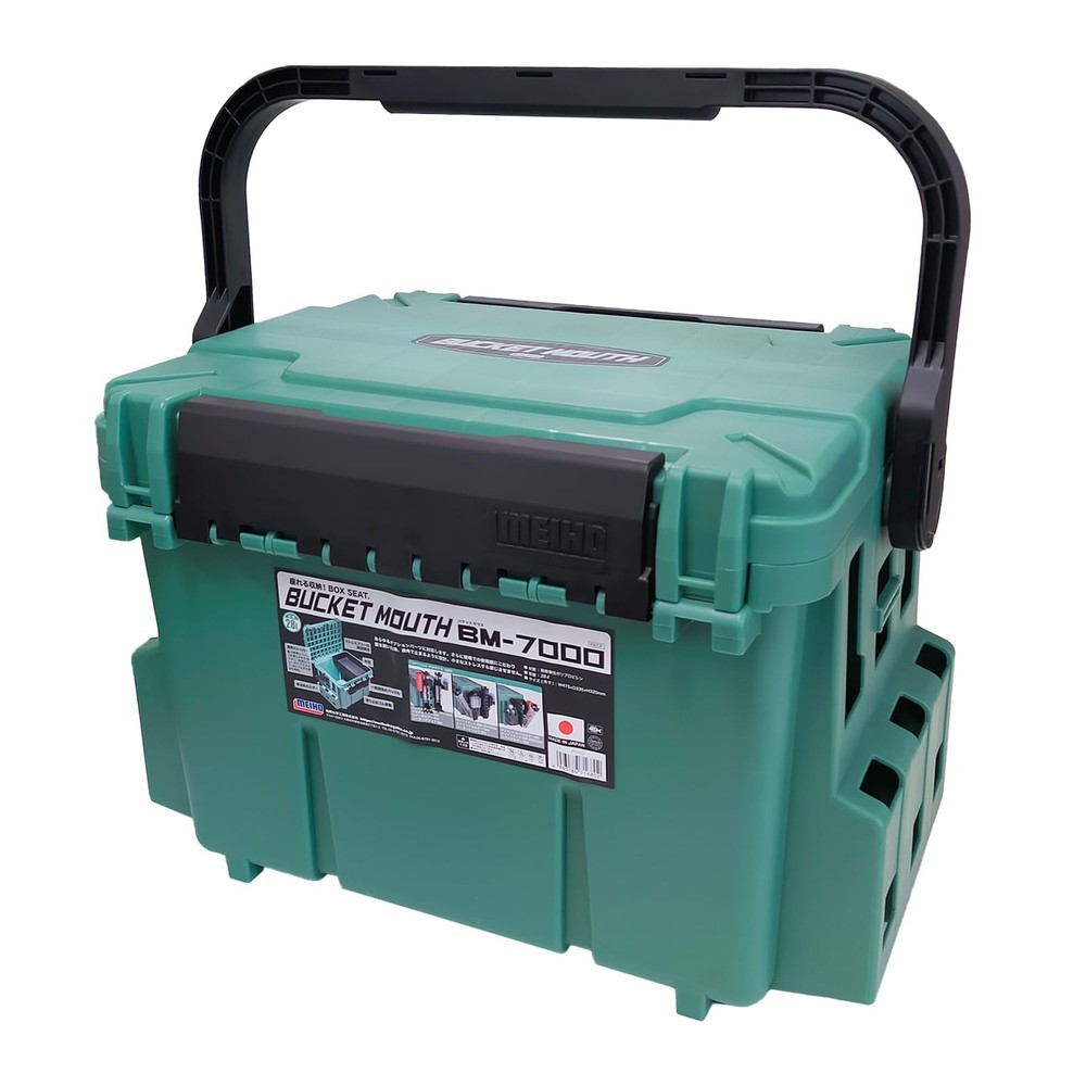 MEIHO Bucket Mouth Green BM-7000