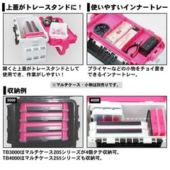 DAIWA Tackle Box TB3000 Black/Red Fishing Box
