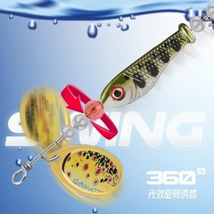 Composite Spinner Fishing Lure 12g with Dual Blade Rotation and Triple Hooks