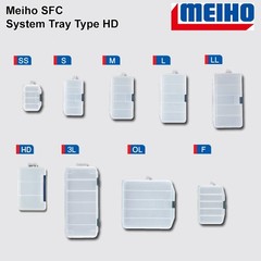 MEIHO SFC System Tray Type HD 178x120x060mm – tackle box tool made in japan