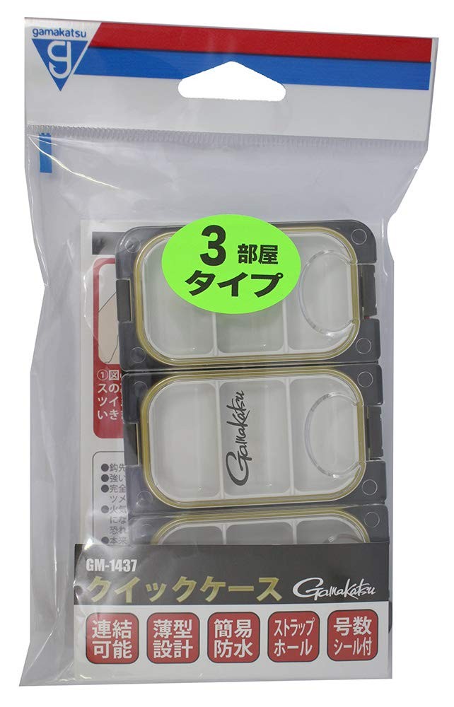Gamakatsu Quick Case, 3 Compartments, Black/Clear, GM1437