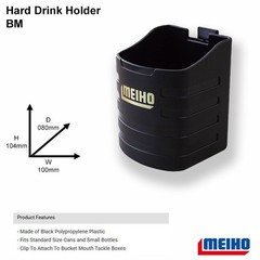 MEIHO Hard Drink Holders BM 104x080x100mm – tackle box tool made in japan