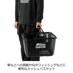 Abu Garcia Travel Container Mesh Basket Black