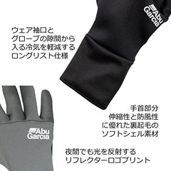 NEW AbuGarcia Long Cuff NP Gloves 3 Finger Black L