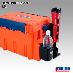 MEIHO Hard Drink Holders BM 104x080x100mm – tackle box tool made in japan