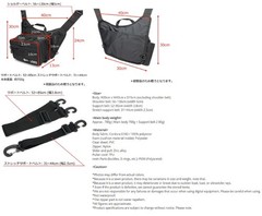 LSD Light Game Bag Rudies Tune 30 x 40 x 13 cm C Black (9100)