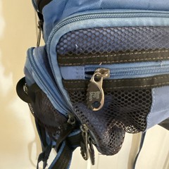 Bass Pro Shop Extreme Qualifier Camping Bag