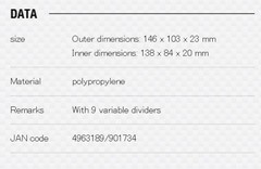 Meiho Worm Case F (146 x 103 x 23mm) Clear (1734)