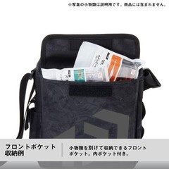 Bag 22 Daiwa Lure Bag (D) 08531096 Spiral Olive