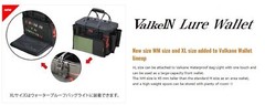 Valkein Lure Spoon Wallet Size WM 140 x 220 x 35 mm Julian Pink (6185)