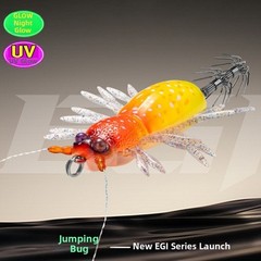 UV Glow Jumping Shrimp Squid Jig 5.5cm 8.9g EGI Style for Night Sea Angling