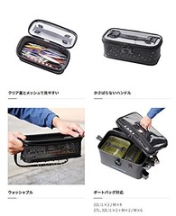 SHIMANO System Mesh Case Black M BK-098U
