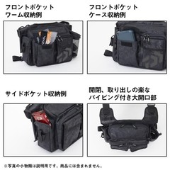 DAIWA Side Fit Bag (D) French Navy P 14 x 34 x 25cm