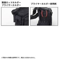 DAIWA Side Fit Bag (D) French Navy P 14 x 34 x 25cm