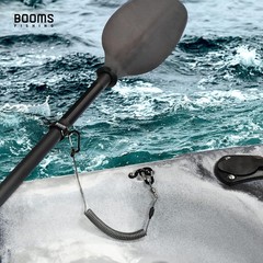 Alloy Steel Fishing Lanyard & Paddle Board Leash – Adjustable 20-79 inches Long