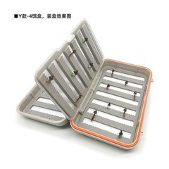 Fly Fishing Box Flies Case Waterproof Flies Bionic Lure Box Fishing Gear