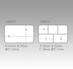Meiho VS-315SD (97 x 64 x 25 mm) Black (8332)