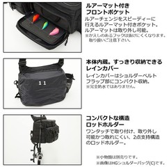 DAIWA HG Shoulder Bag LT (C) GR. O