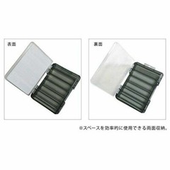 MEIHO Reversible D-86 From Japan