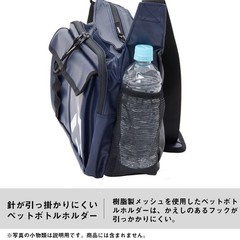 Daiwa (DAIWA) Shoulder Bag (D) French Navy P Approx. 15 x 33 x 24 cm