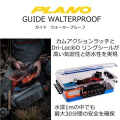 Plano XS Red Portable Waterproof Tool Box Tackle Storage for Valuables
