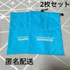 Shimano Nylon Reel Bag Light Blue 2 Piece Set Fishing Outdoor