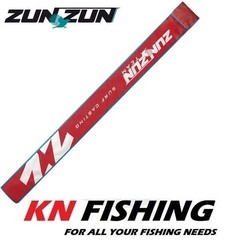 ZUNZUN SPECIAL ZZ Rod Bag Surf Red Fishing Bag 150 x 14cm FOR 4.20m