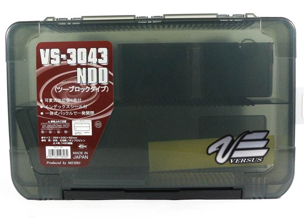 MEIHO Versus VS-3043NDD Tackle Box Case – black (similar to Hideup HU 3043NDD)