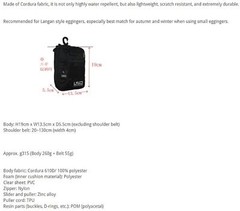 LSD Egi Pouch Pro Codura Khaki (9629)