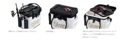 Gamakatsu Tackle Bag (E.V.A) GM2498 White 40cm