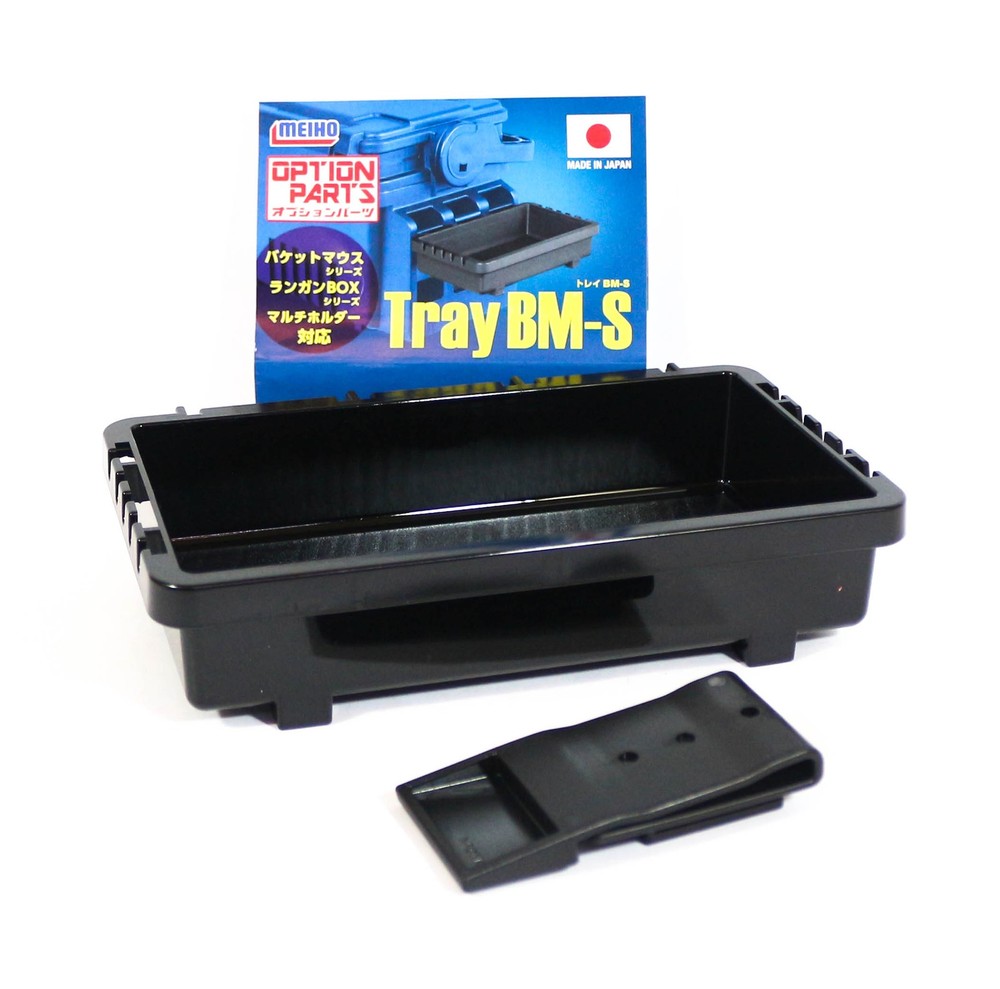 Meiho BM S Tray (175 x 105 x 40 mm) Black (4646)