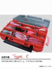 Daiwa Gekkabijin Langan Case 175
