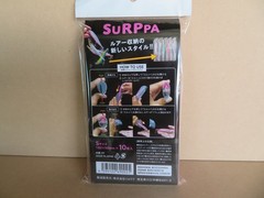 SURPPA LURES HOLDER, CASES PACK OF 10 SIZE S: 7″ X 2″
