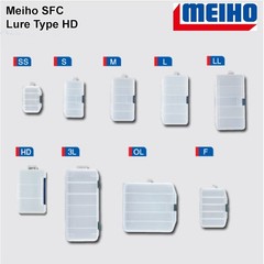 MEIHO SFC series Lure Type HD 178x120x60mm – tackle box tool made in japan
