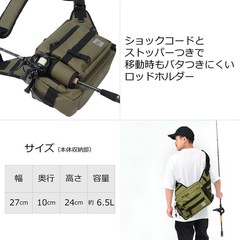 Abu Garcia 1547273 One Shoulder Bag 3 Various Storage Fishing