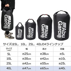 Abu Garcia Dry Bag 10L Waterproof Bag