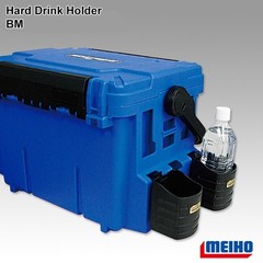 MEIHO Hard Drink Holders BM 104x080x100mm – tackle box tool made in japan