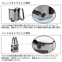 DAIWA 08525232 Tackle Backpack (A) 28L (Grey) New