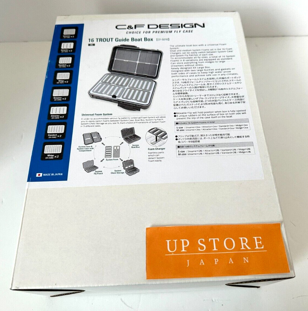C&F DESIGN CF-5016 16 Trout Guide Boat Box Fly Fishing