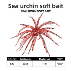 Silicone Sea Urchin Soft Bait Floating Tentacle Worm Lure for Bass Catfish