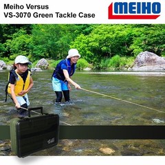 MEIHO VS-3070 Mat Green 380x270x120mm – tackle box tool made in japan