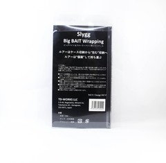 Slygg Big Bait Wrapping Soft Case Storage Type W Size 226 x 127mm (0044)