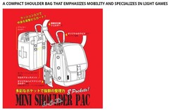 LSD Mini Shoulder Pac Sling Bag Black 20 x 13 x 8 cm (8607)
